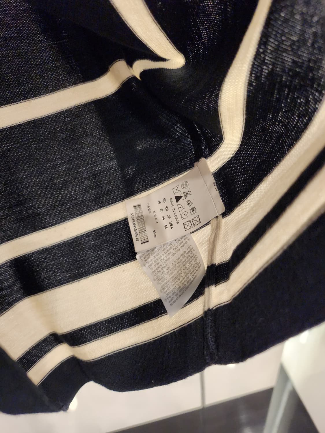 솔리드옴므 스트라이프 니트46 상품이미지4