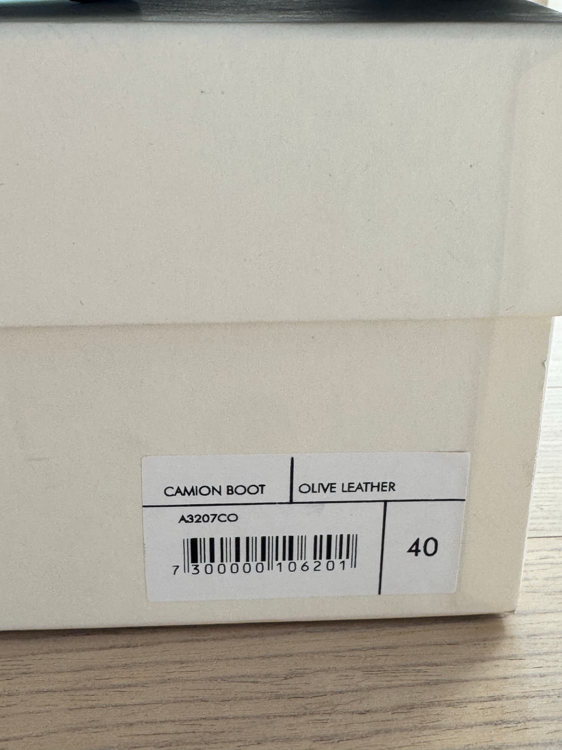 아워레가시 카미온 올리브 레더 40 상품이미지2