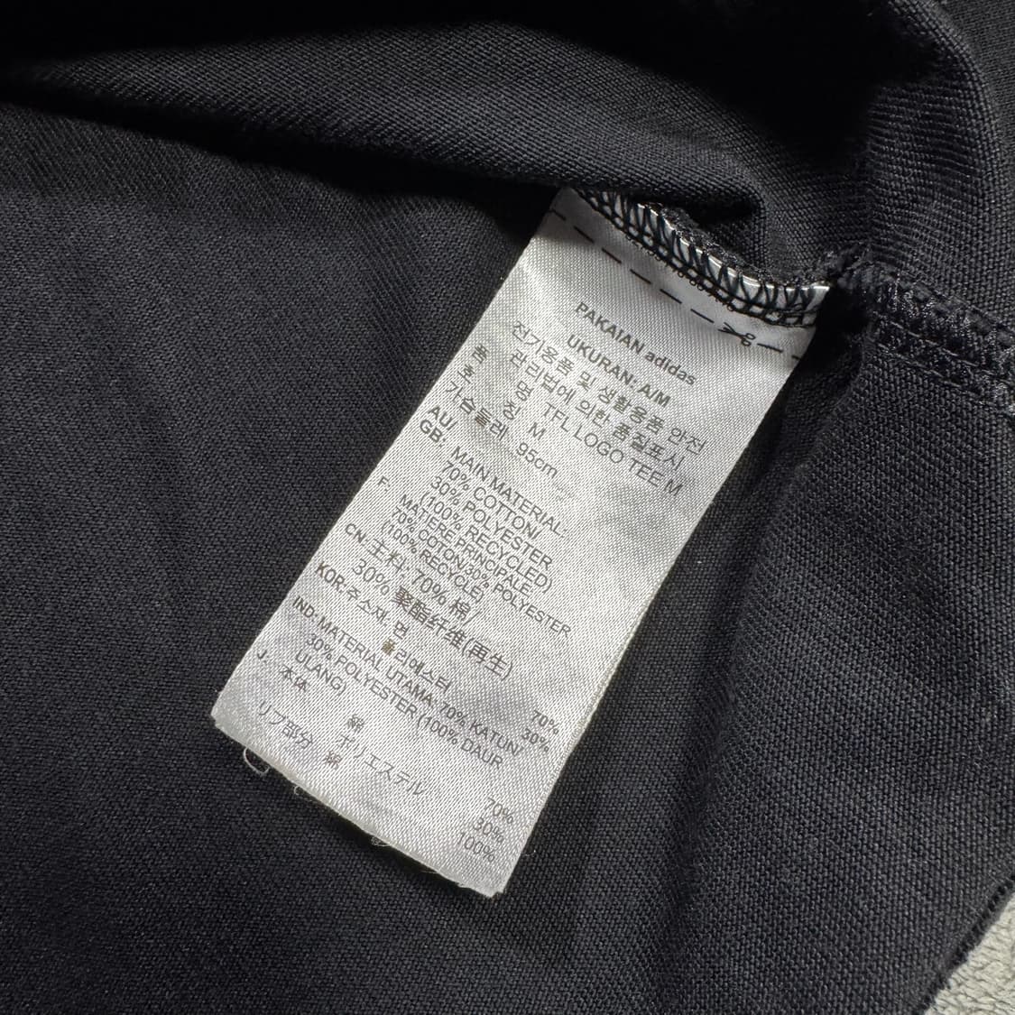 아디다스 빅로고 반팔  상품이미지5