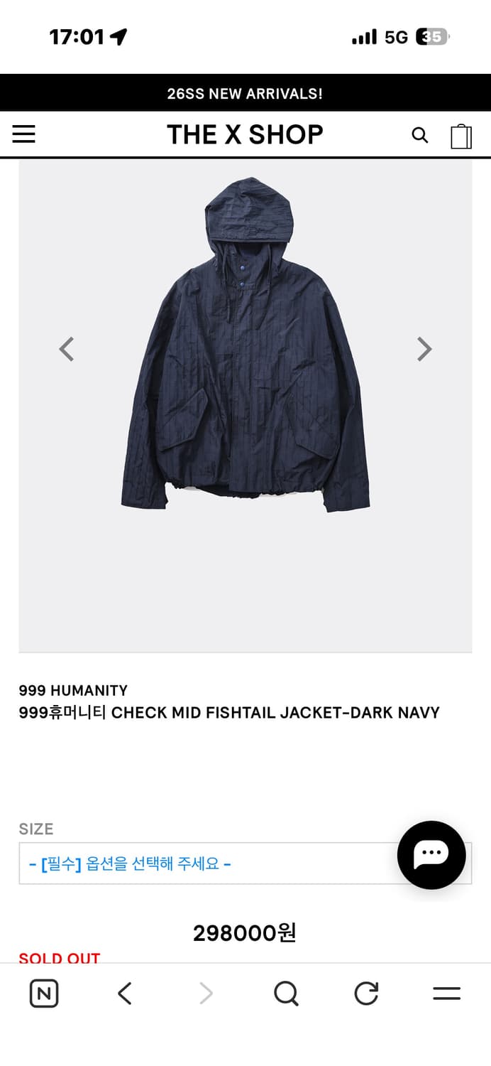 999휴머니티 CHECK MID FISHTAIL JACKET 1사이즈 상품이미지1