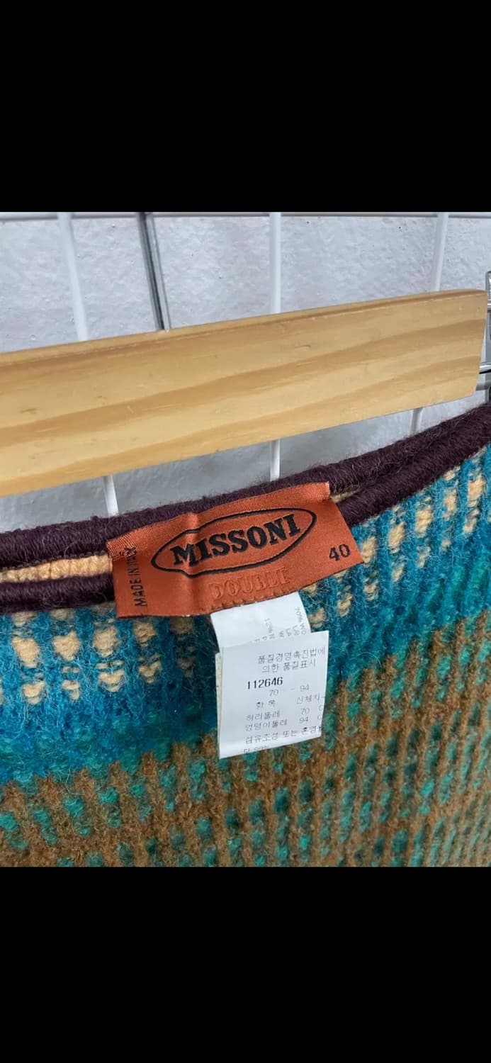 미쏘니 스커트 40 상품이미지2