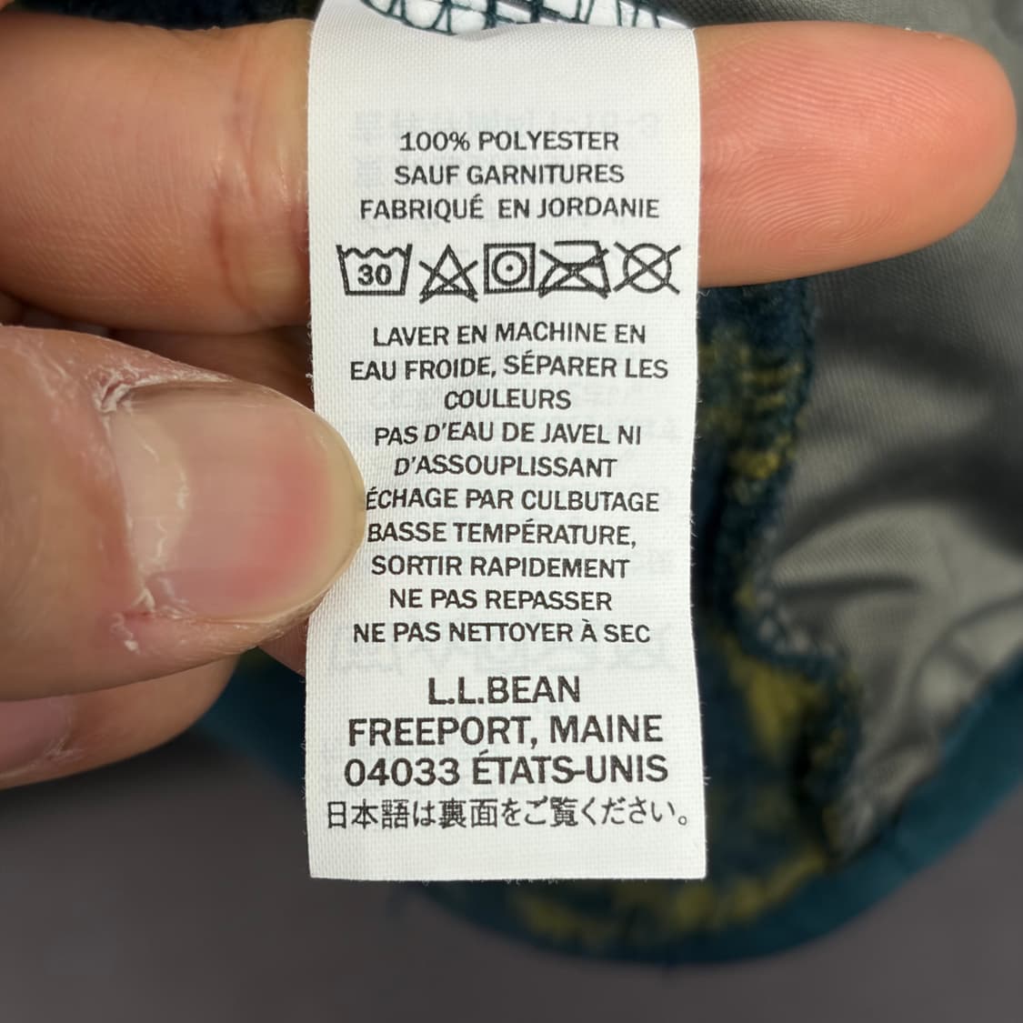 LL Bean 엘엘빈 패턴 스냅 플리스 상품이미지6