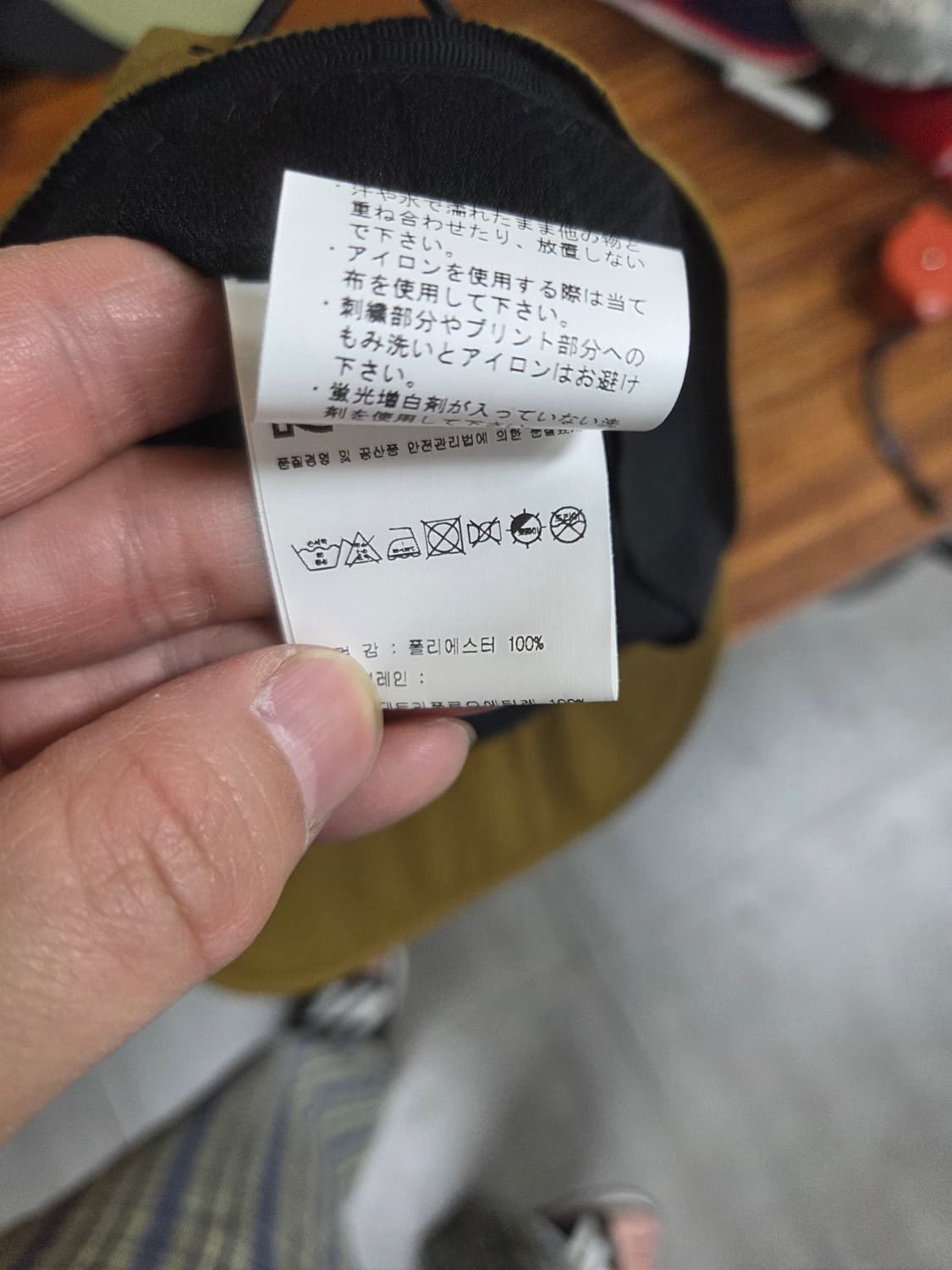 마무트 고어텍스 모자 m 상품이미지5