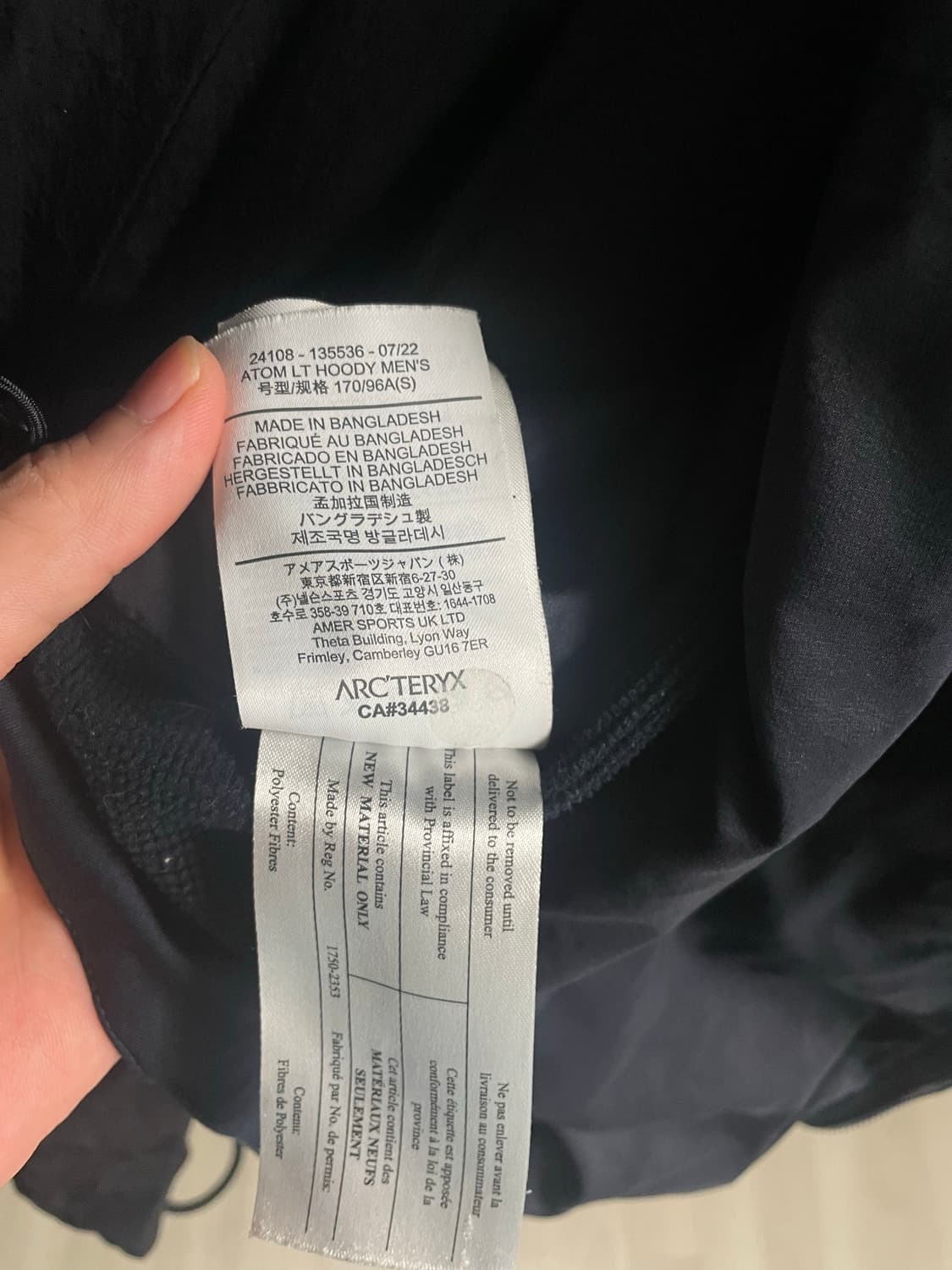 아크테릭스 아톰 LT 네이비 상품이미지3