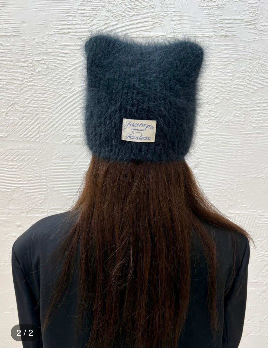아티스트콤플렉스 앙고라 비니 상품이미지1