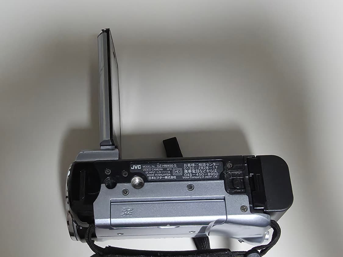 JVC 에버리오 GZ-HM450 빈티지 캠코더 상품이미지5