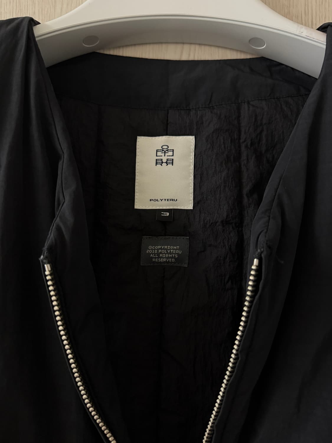 폴리테루 패딩 베스트 상품이미지3