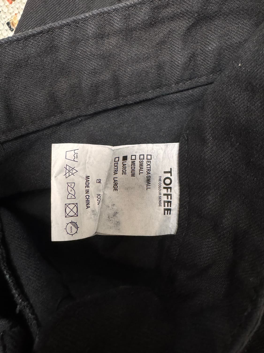 토피 TOFFEE 와이드 데님 팬츠 블랙 L 상품이미지5