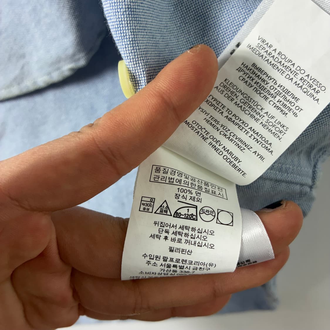 Polo  폴로 랄프로렌 자수 코튼 RL 팀리그 샴브레이 반팔 셔츠 상품이미지8