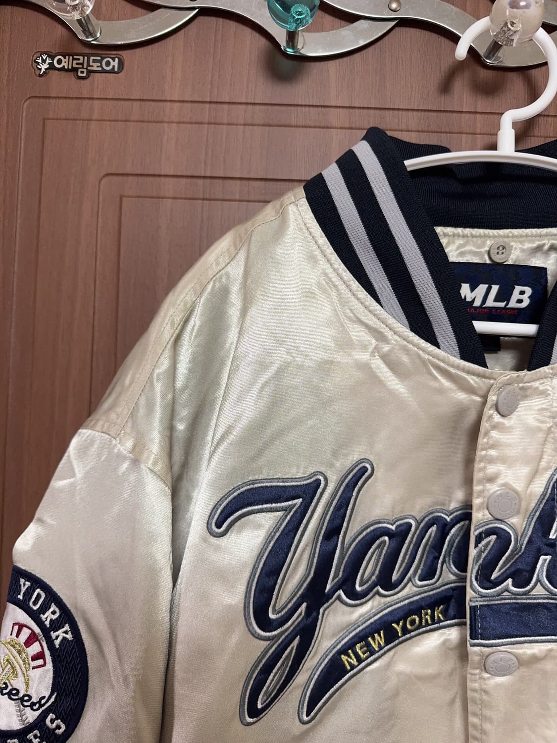 MLB 뉴욕 양키스 서브컬쳐 빈티지 야구 패치 바시티 자켓 xl 105 상품이미지2