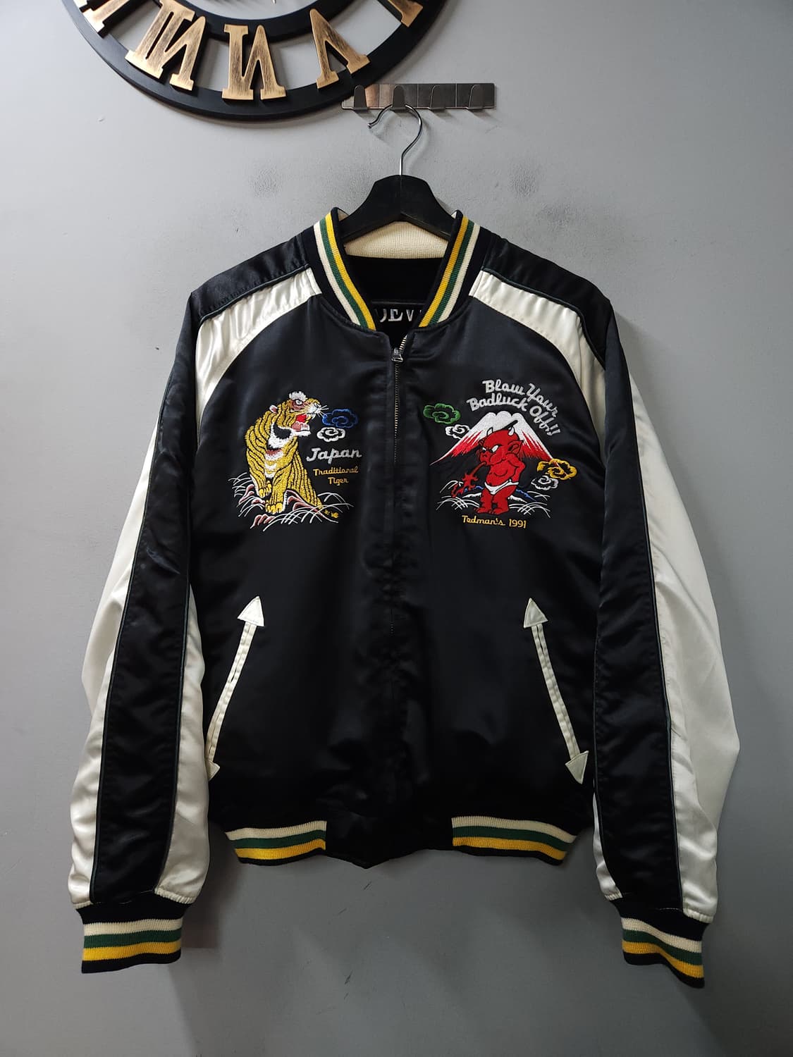 테드 컴퍼니 스웨이드 리버시블 자수 스카쟌 (남녀가능) 상품이미지2