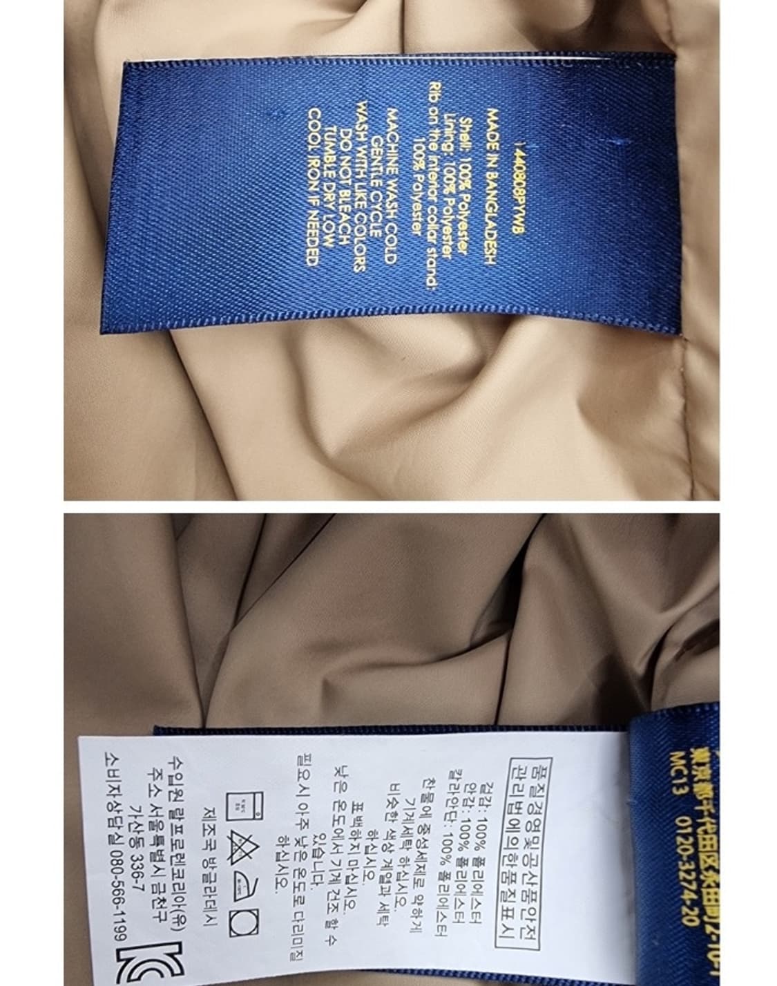POLO RALPH LAUREN 폴로 랄프 로렌 상품이미지7