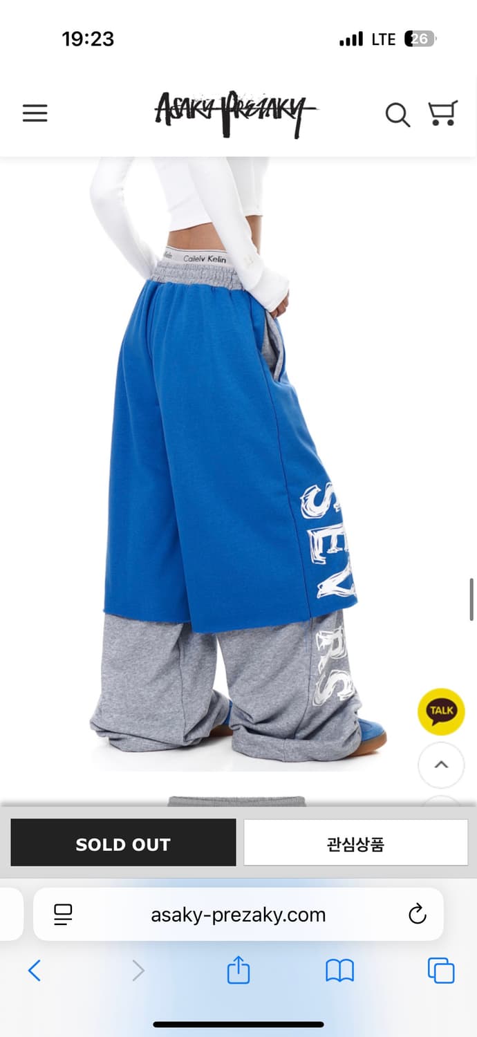 아사키 프레자키 트레이닝 레이어드 바지 상품이미지3