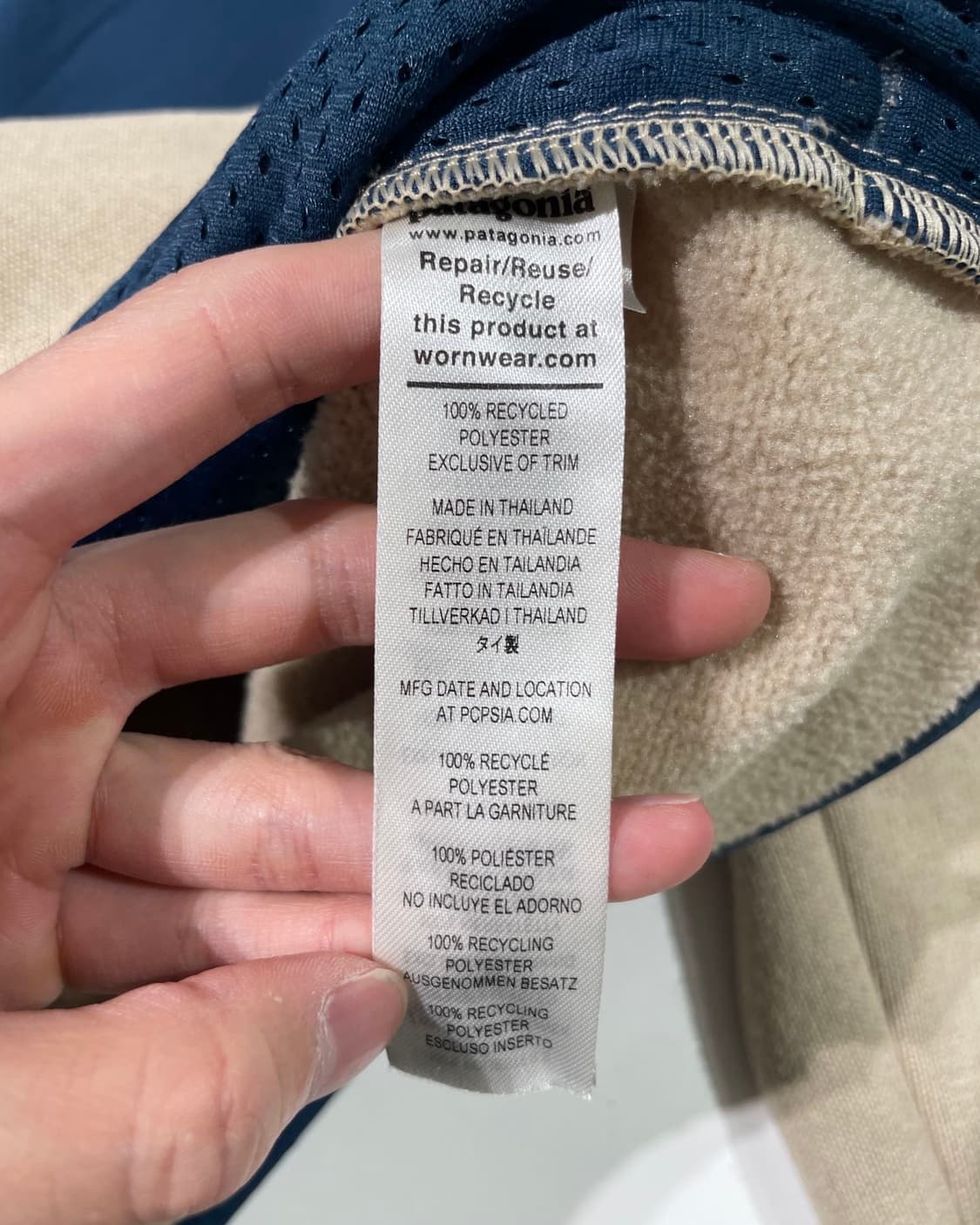 파타고니아 베터 쉘드 플리스 자켓 상품이미지8