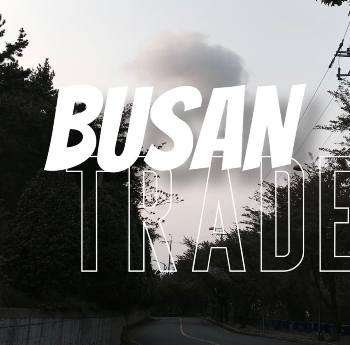 이얼즈어고 리버서블 수베니어 자켓 브라운 [L] 상품이미지6