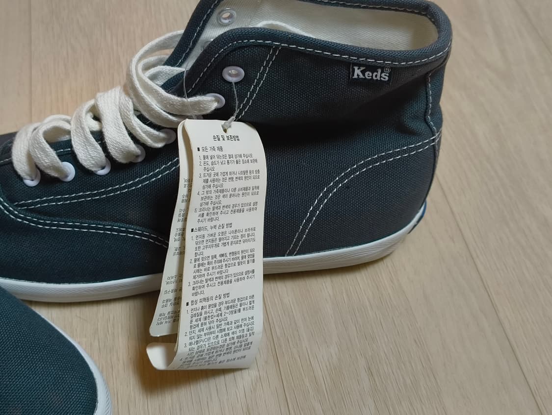 케즈 스니커즈 230사이즈 새제품 상품이미지6