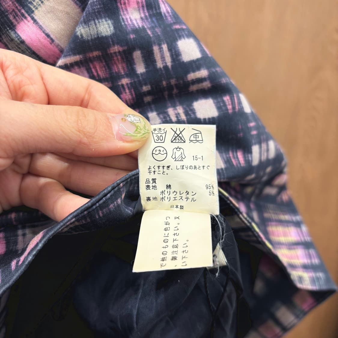 폴스미스 미디 스커트 멀티 블랙 체크 패턴 프린팅 디테일 플레어핏 핑크 상품이미지7