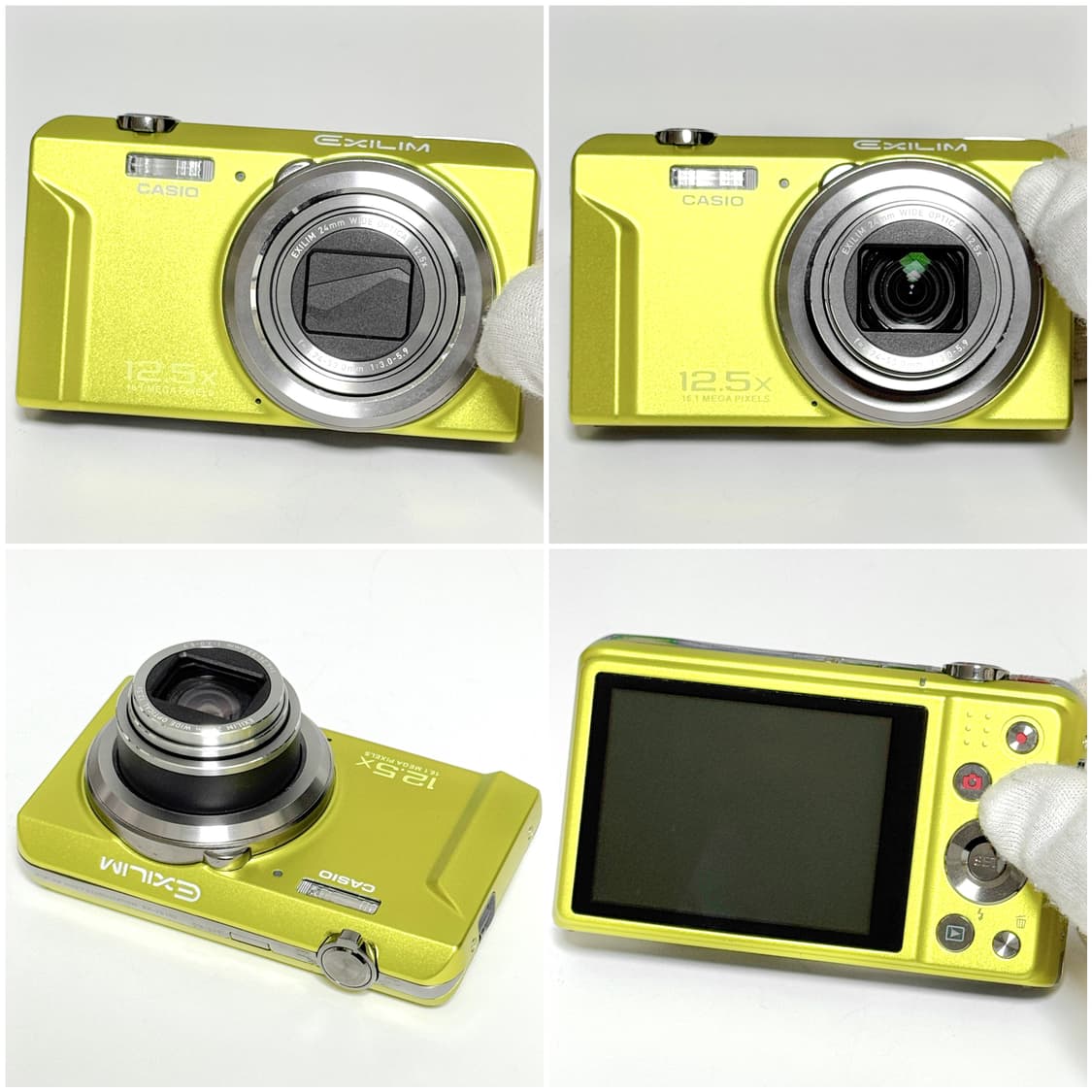 카시오 엑슬림 ZS150 라임 빈티지디카 상품이미지2