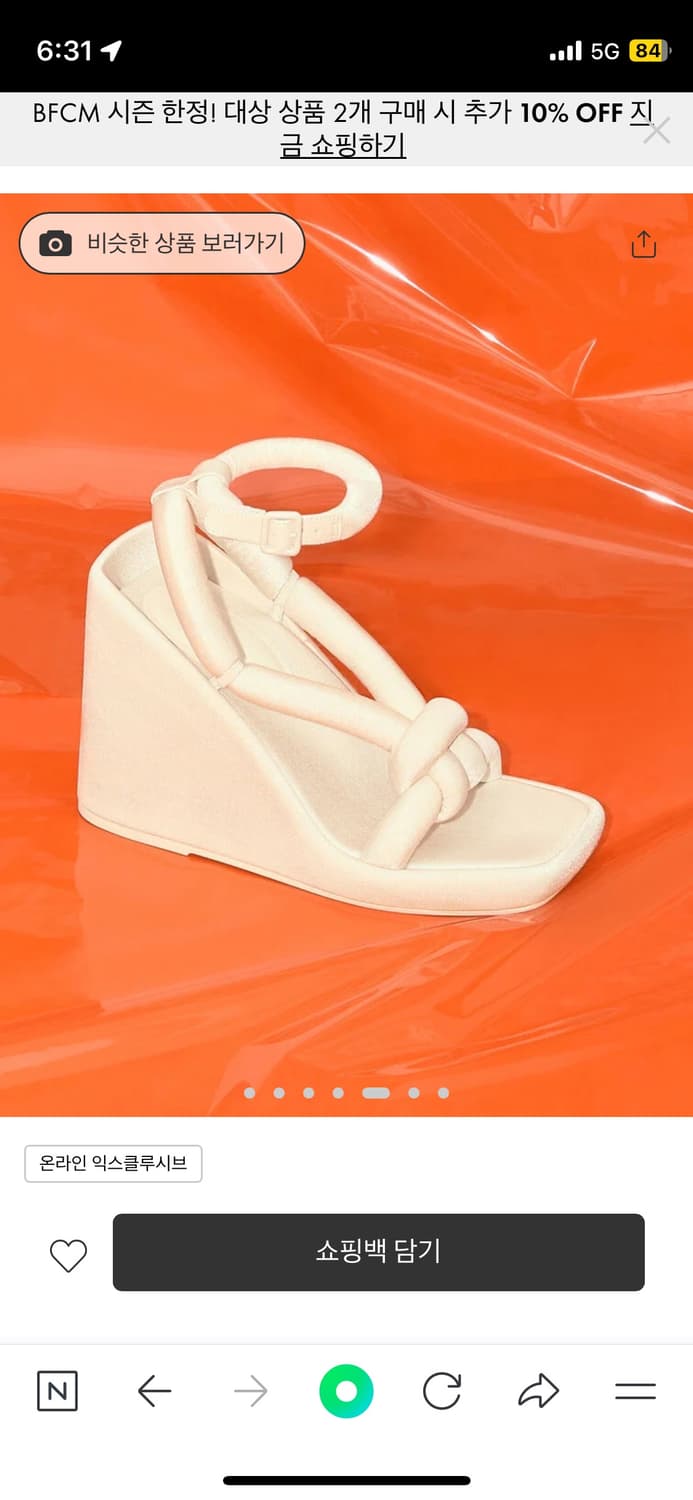 찰스앤키스 샌들 상품이미지1