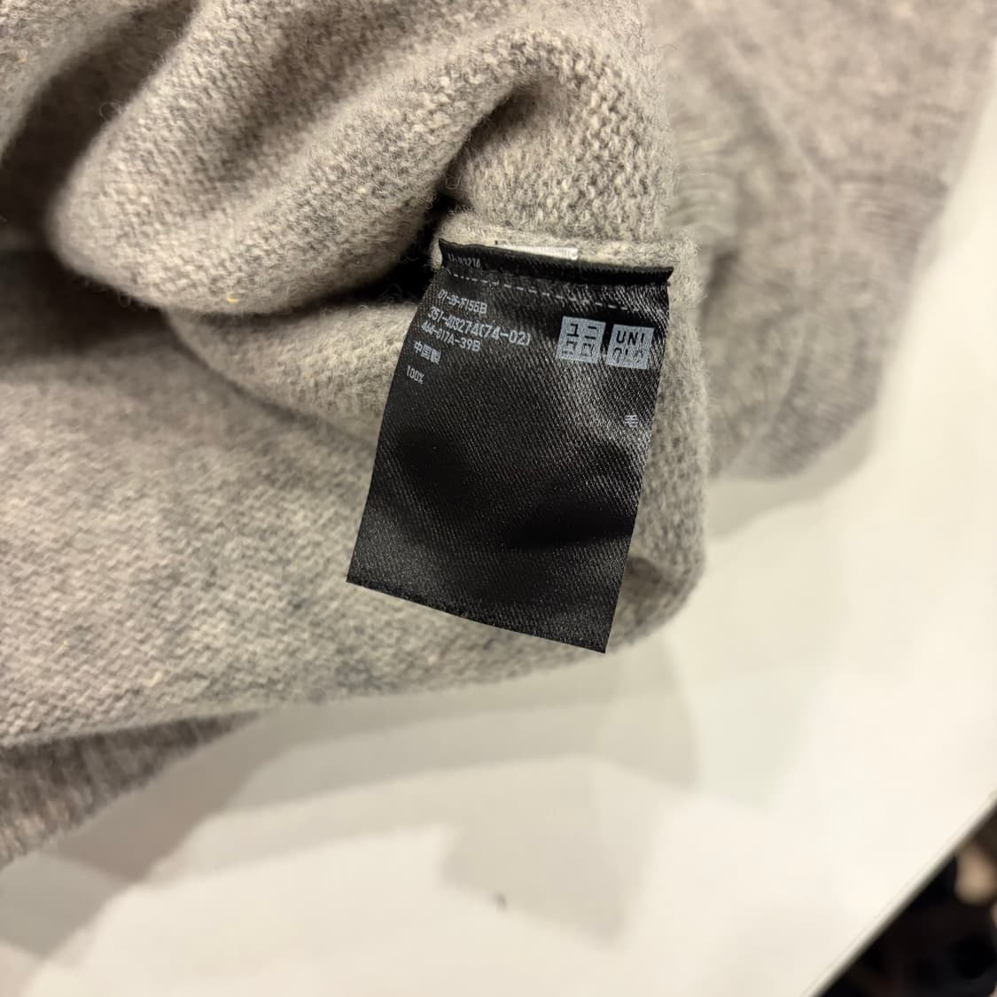 [L] 유니클로 x JW앤더슨 물고기  니트 스웨터 B918 상품이미지7