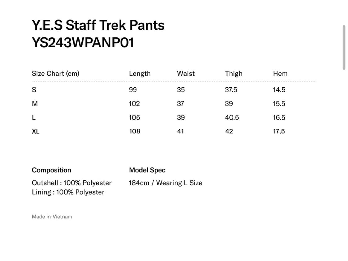 예스아이씨 트랙팬츠(staff trek pants black) 상품이미지3