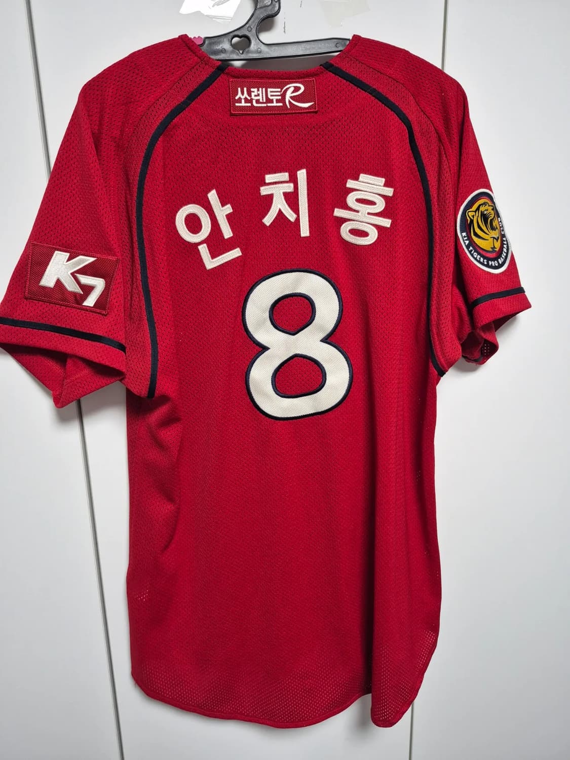 기아타이거즈 유니폼 100사이즈 안치홍 마킹 팝니다  상품이미지2
