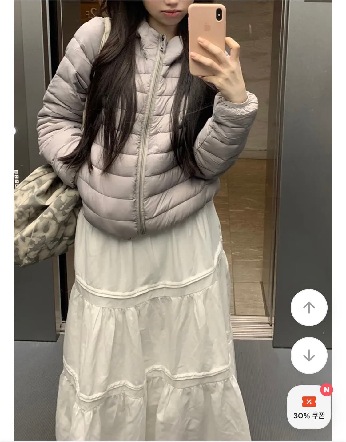 영앤리치 경량패딩 상품이미지2