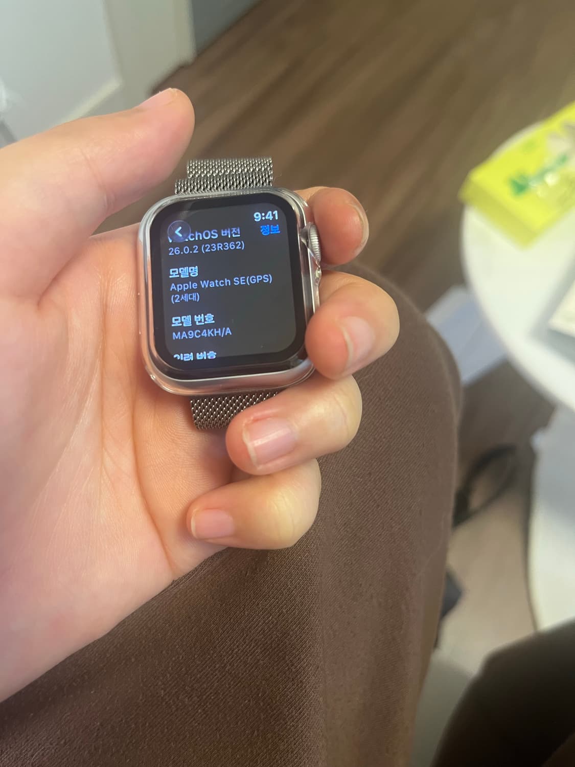 애플워치se2실버 정품  마지막 가격 상품이미지2