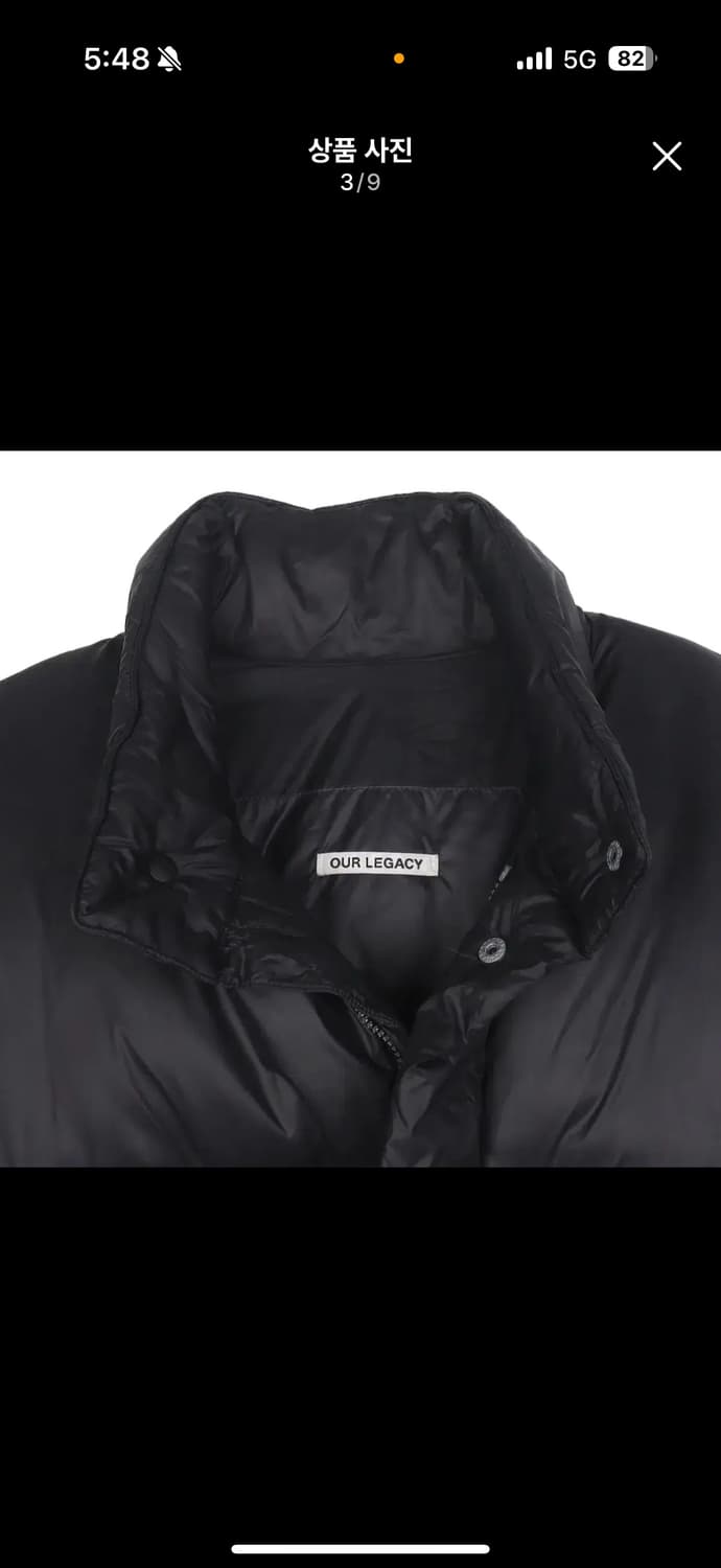 아워레가시 레녹스 패딩 50size 상품이미지8