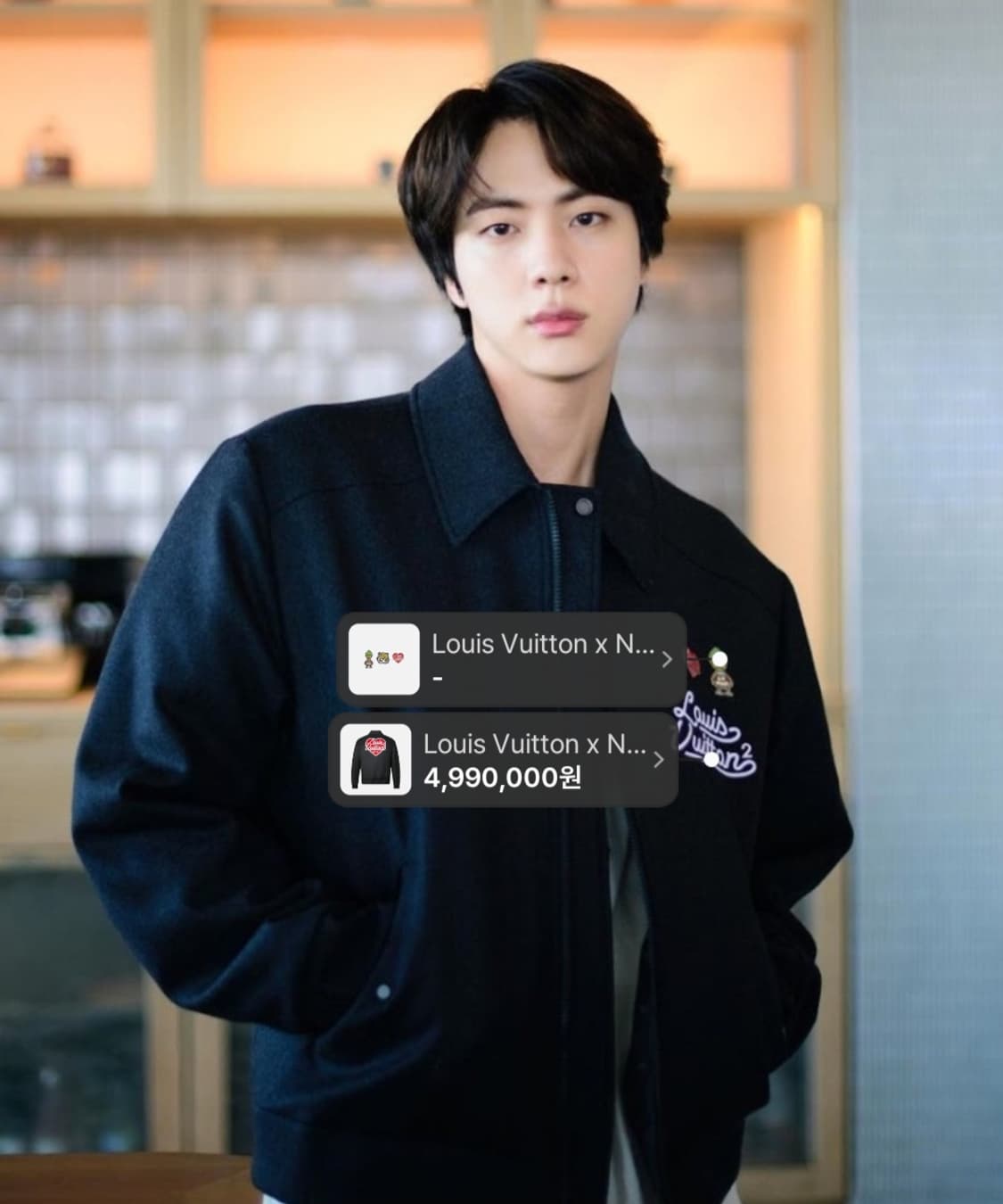 신세계센텀점 루이비통 니고 양면 모노그램 블루종보머 자켓 팔아요 상품이미지4