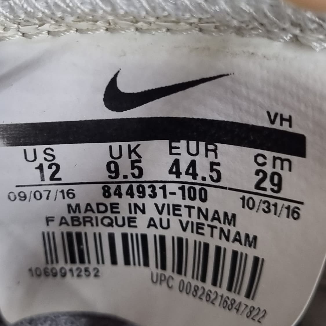 나이키 로쉬2. 남성운동화290 상품이미지6