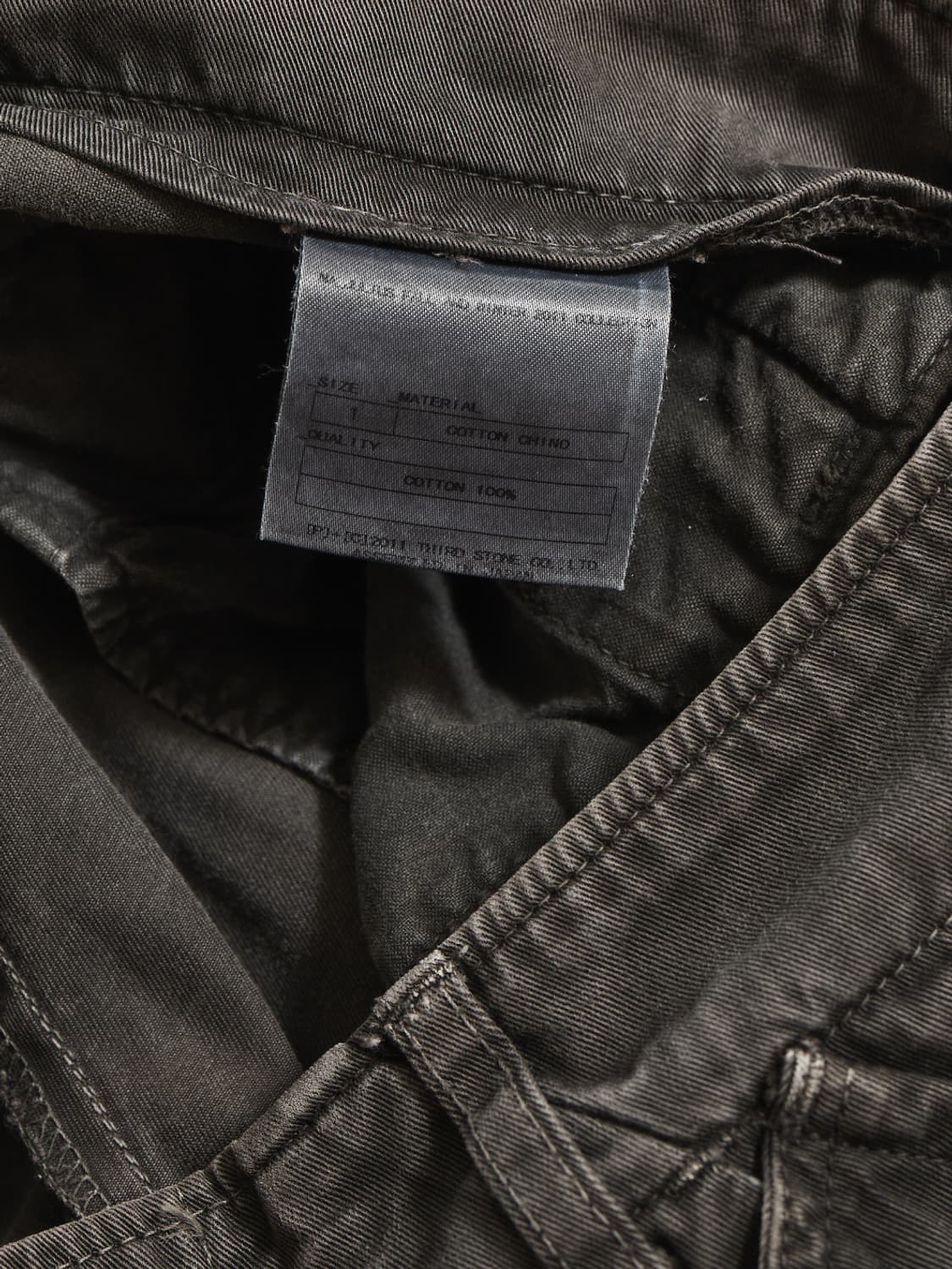 Ma_julius 11fw 카고 팬츠 상품이미지6