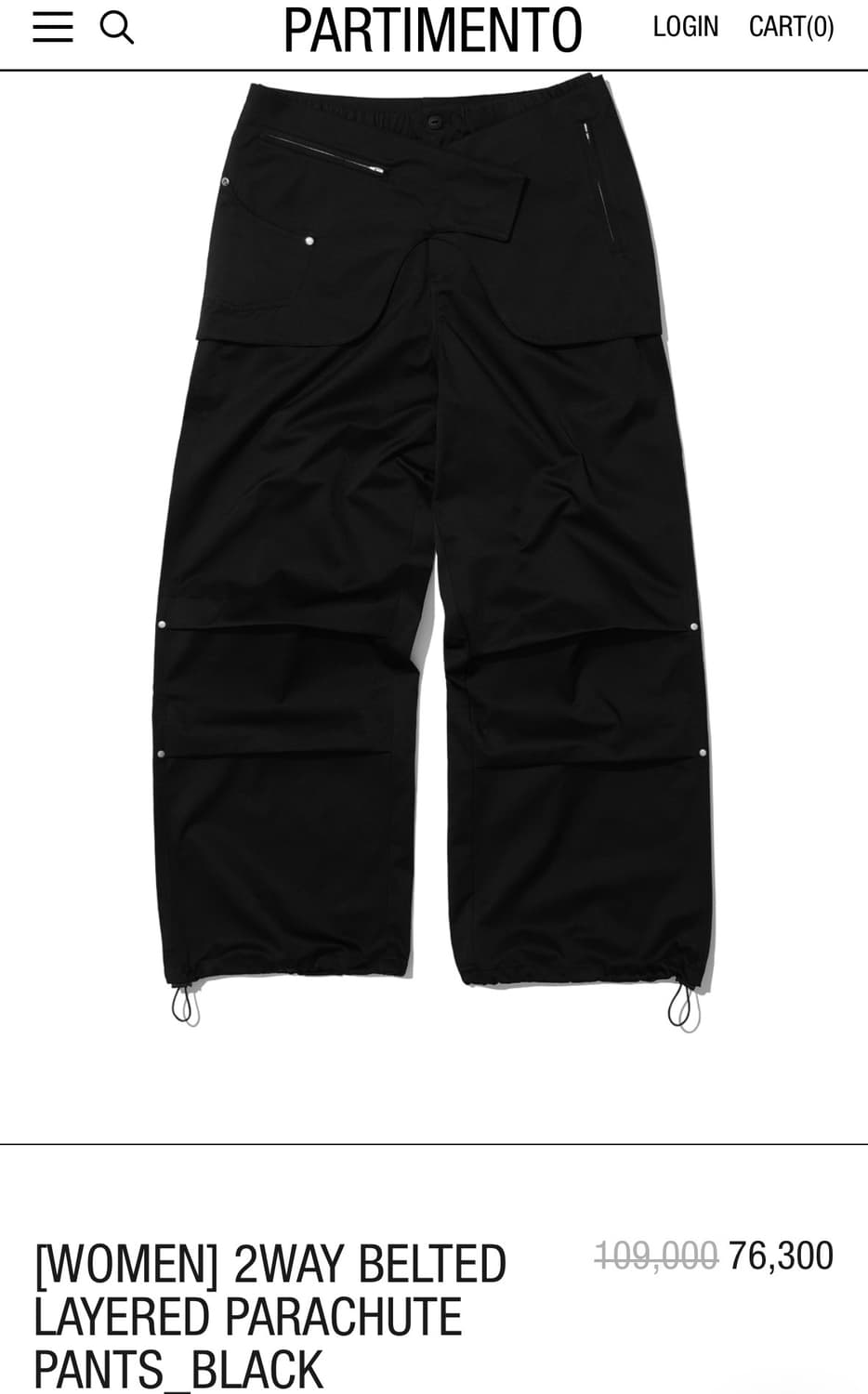 2WAY BELTED LAYERED PARACHUTE PANTS 상품이미지1