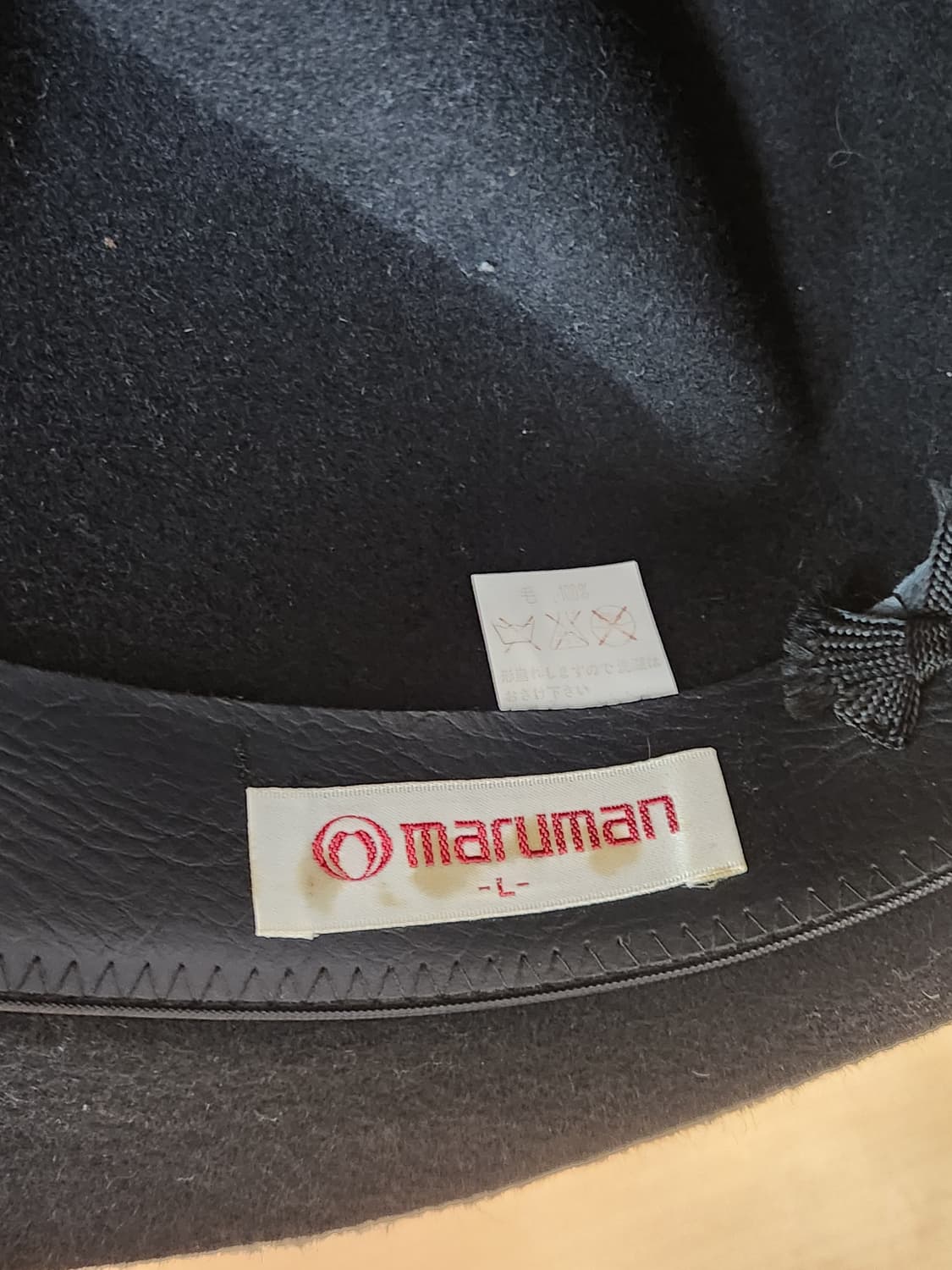 “Maruman 울 100% 페도라햇 🎩 새상품급 클래식 감성”
 상품이미지7