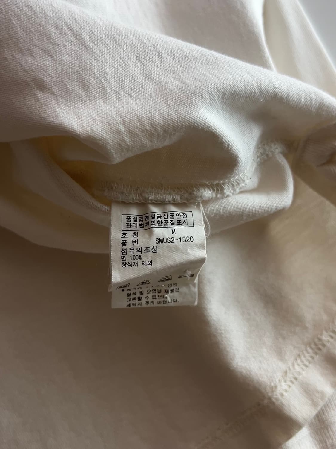 폴로 랄프로렌 럭비티 M 상품이미지4