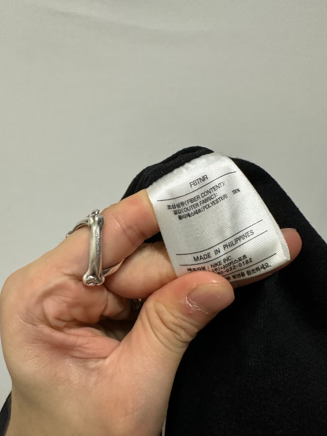 나이키 올드스쿨 바람막이 상품이미지5