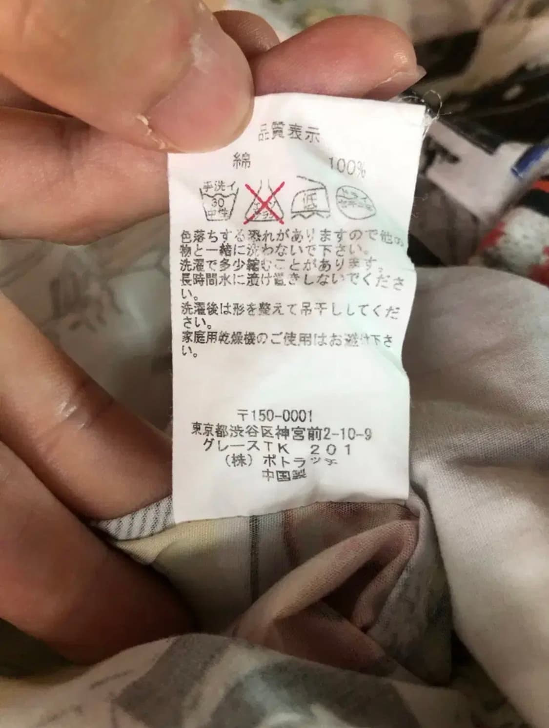 AW15' 카브엠트 MD-리서치 셔츠 상품이미지7