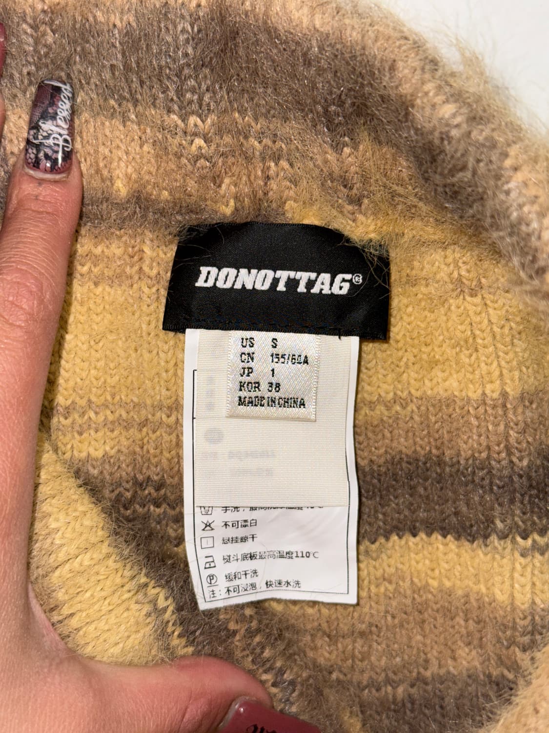 DONOTTAG fluffy mini skirt yellow brown 상품이미지5