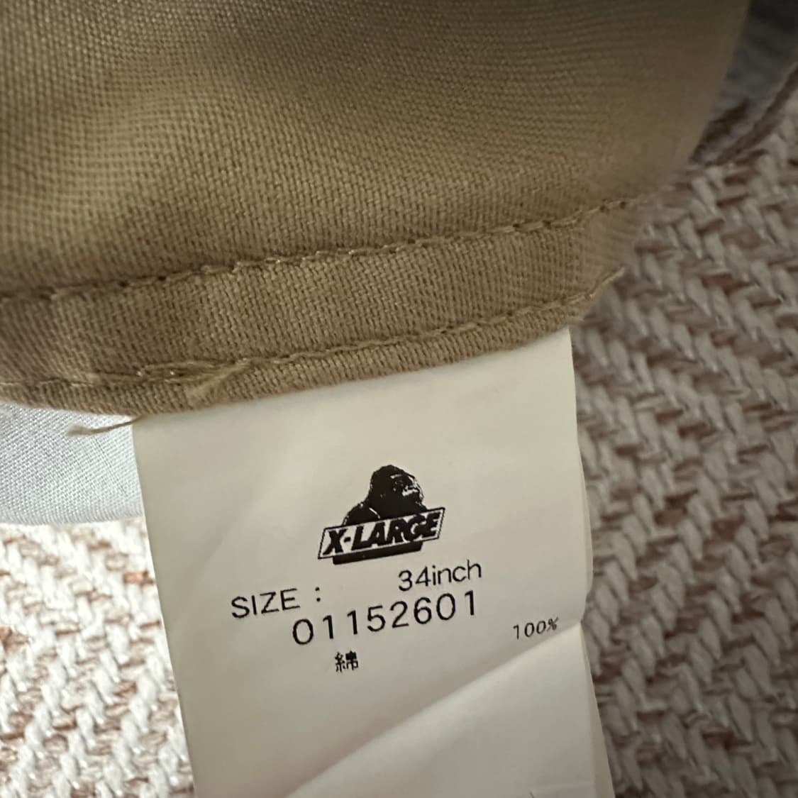 X-LARGE work pants beige 상품이미지3