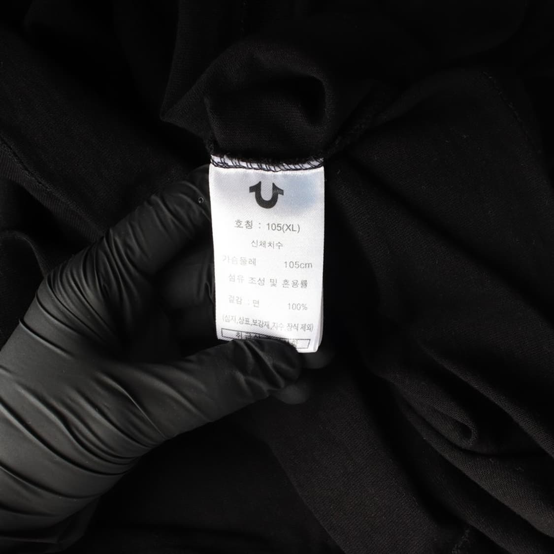 트루릴리전 블랙 홀스슈 백로고 반팔티 XL 상품이미지6