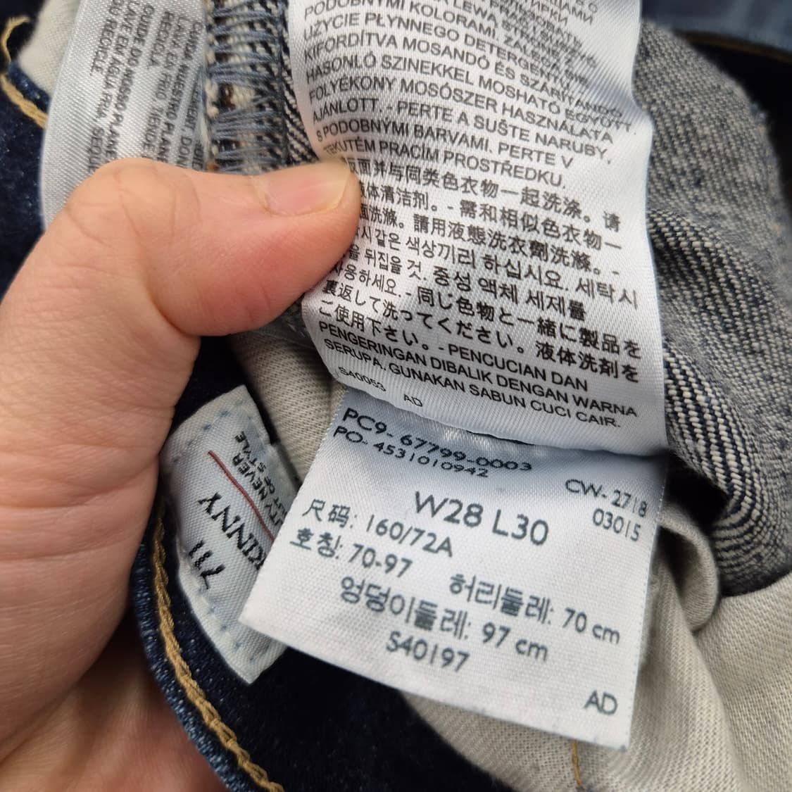 리바이스 711 스키니진 28 상품이미지6