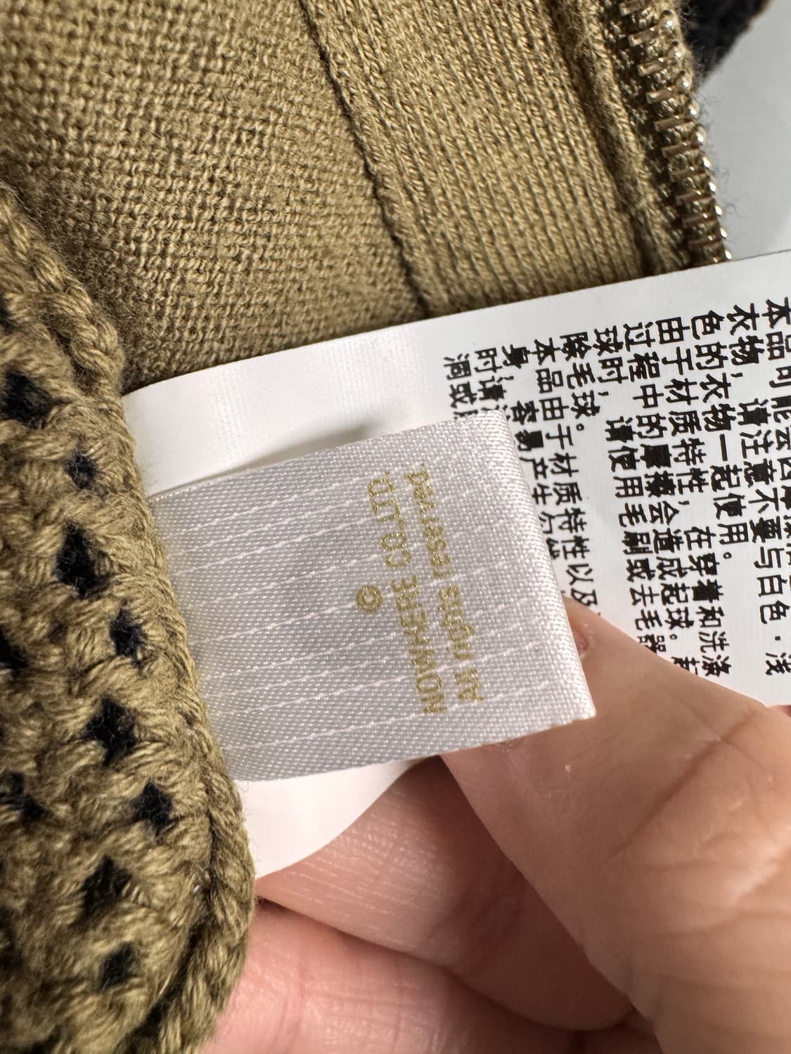 베이프 퍼스트 카모 크로쉐 샤크 풀 집 후디 그린 상품이미지6