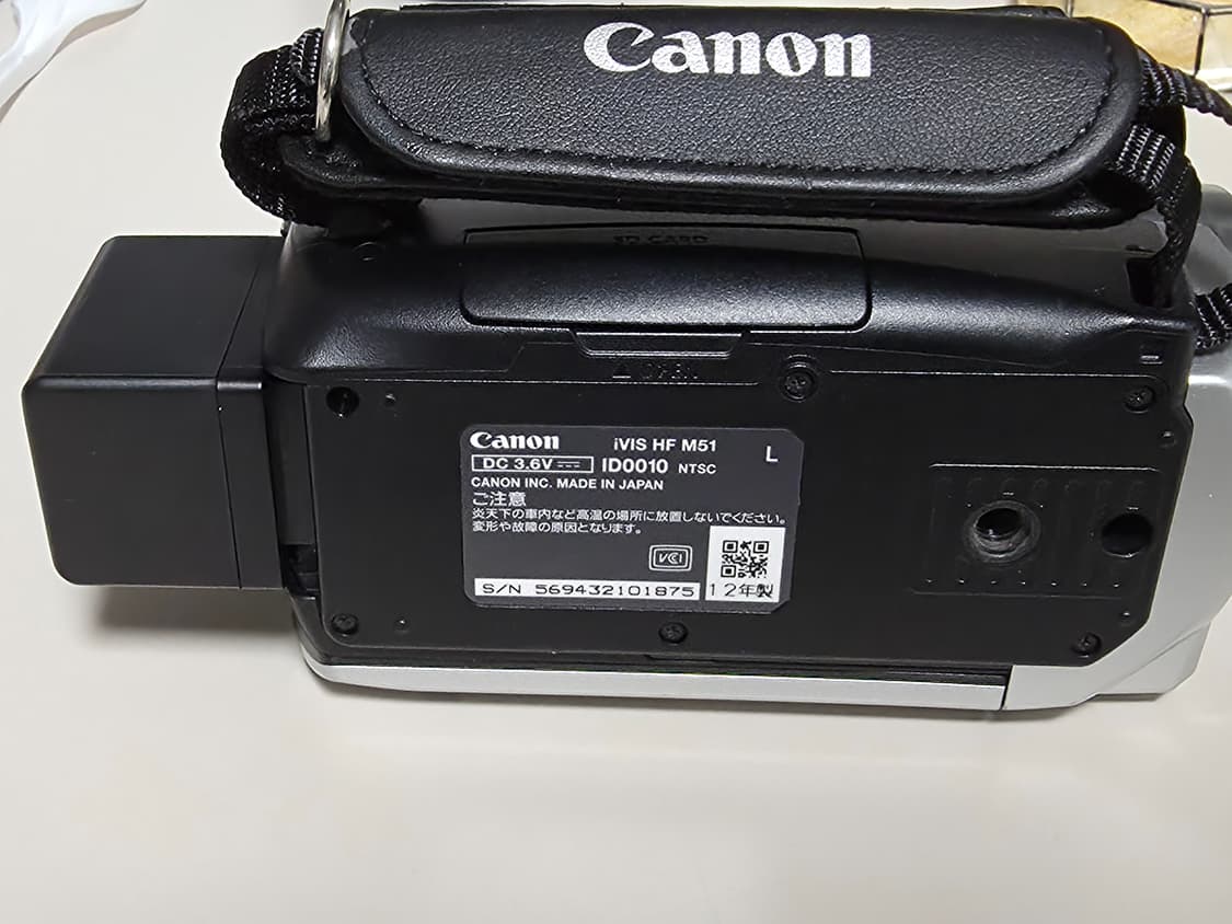 캐논 IVIS HF M51 빈티지 하이엔드 캠코더 상품이미지5