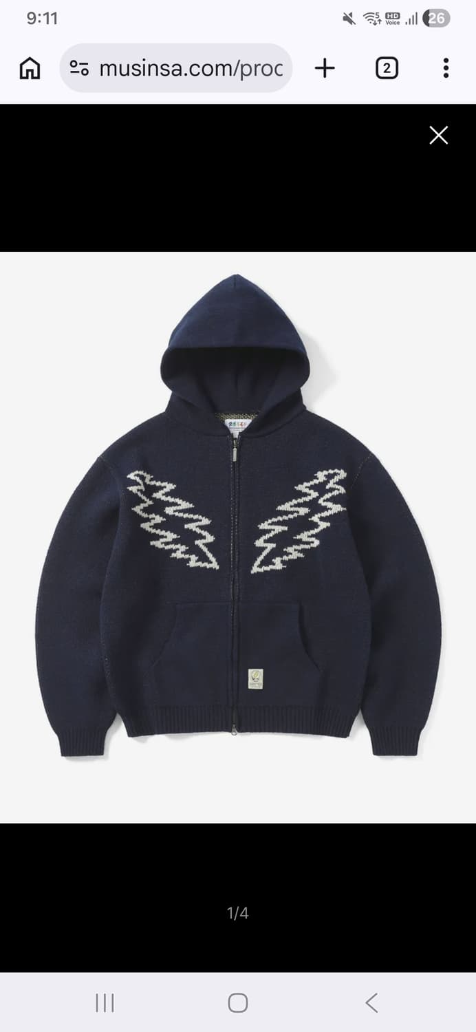 디스이즈네버댓 그레이트풀데드 GD 니트 후드집업 L 상품이미지1