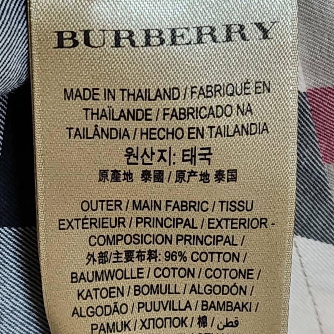 [L] 버버리 체크 스트레치 코튼 롤업 여성 셔츠 3918091 상품이미지7