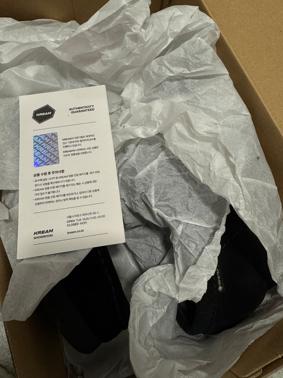 클락스 왈라비 gtx uk8.5 상품이미지4