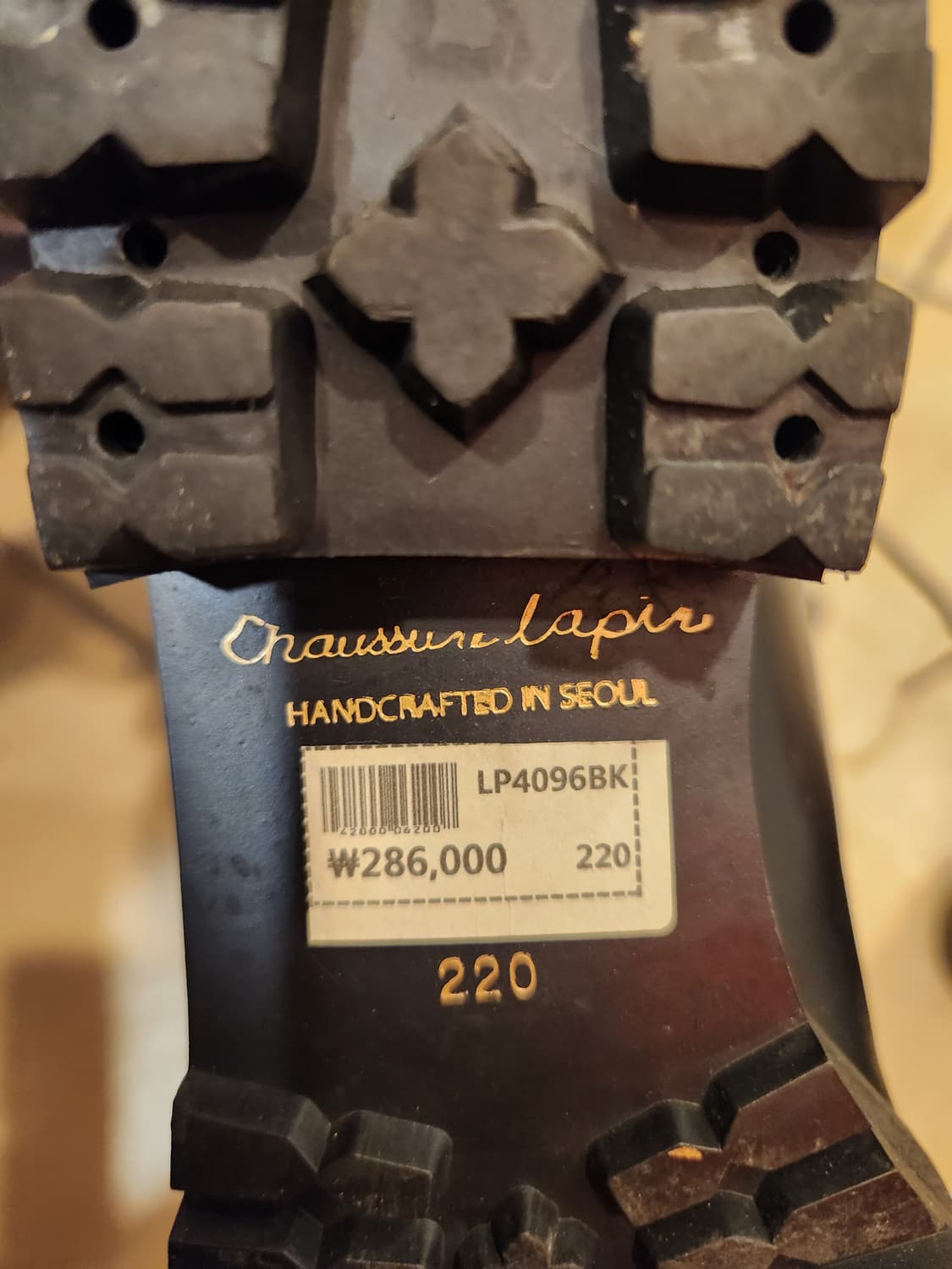 쇼쉬르라팡 부츠 상품이미지7