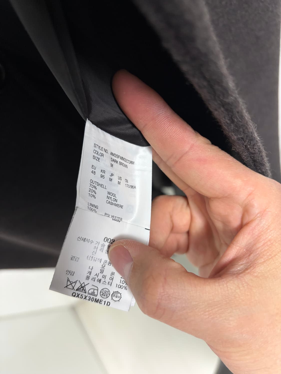 25FW 아모멘토 싱글코트 다크브라운 L 팝니다 상품이미지2