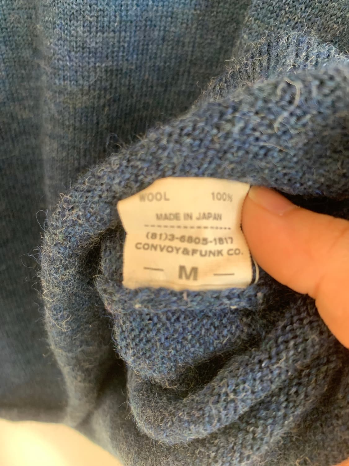 radiall wool knit 상품이미지4