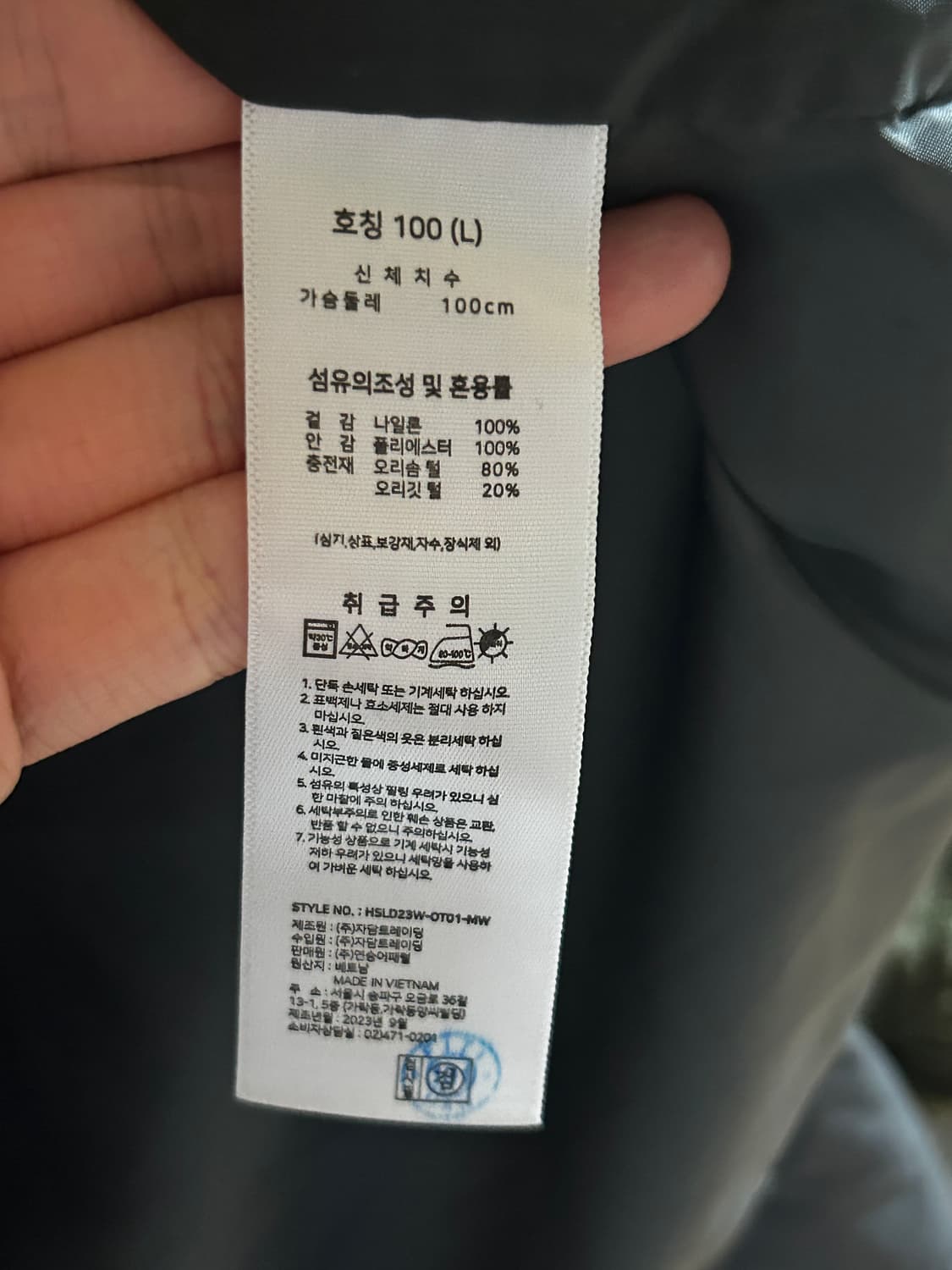 론즈데일 오리털 경량패딩 회색 상품이미지5